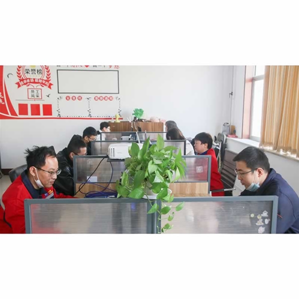 銷（xiāo）售部