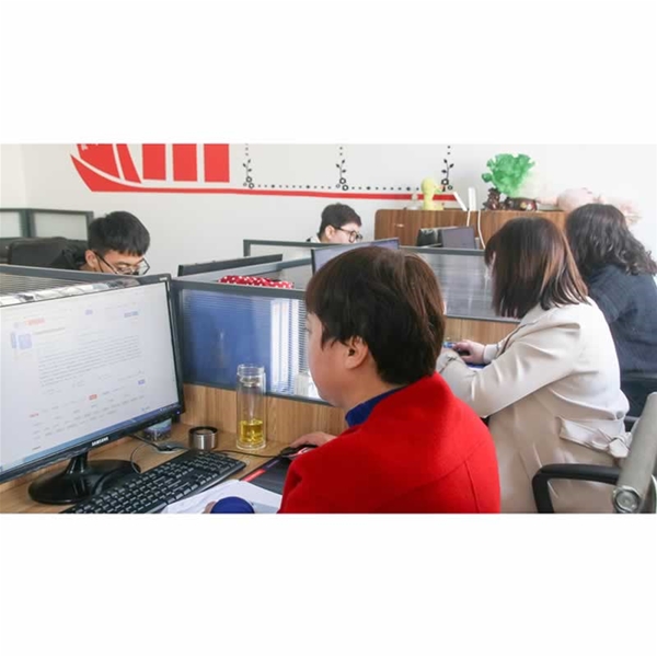 銷售（shòu）部