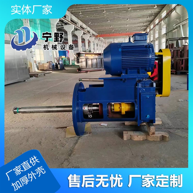 立（lì）式攪拌設備