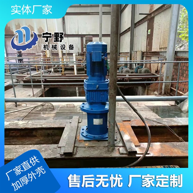 攪拌（bàn）設（shè）備