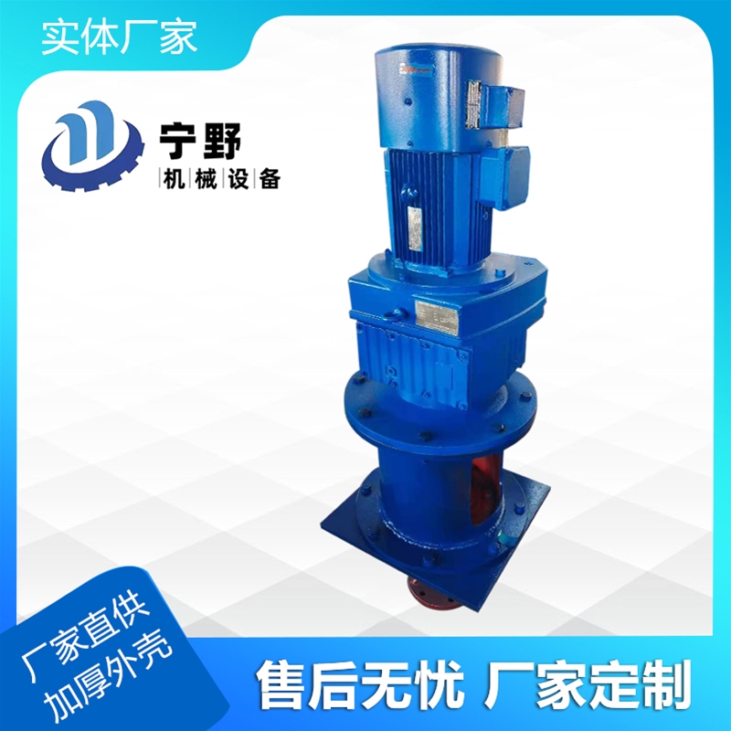 頂入（rù）式攪拌裝置