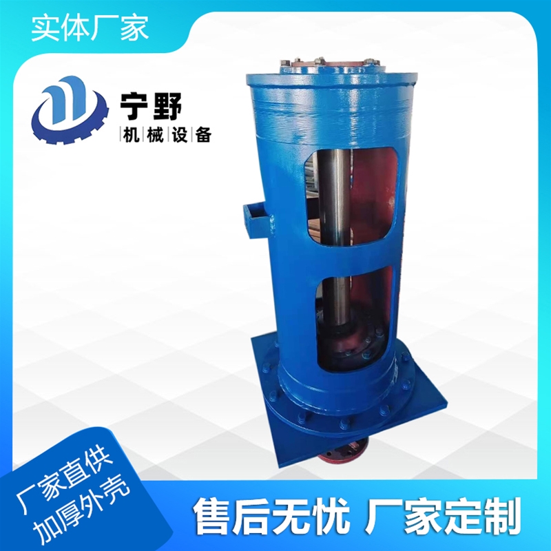 攪（jiǎo）拌裝置