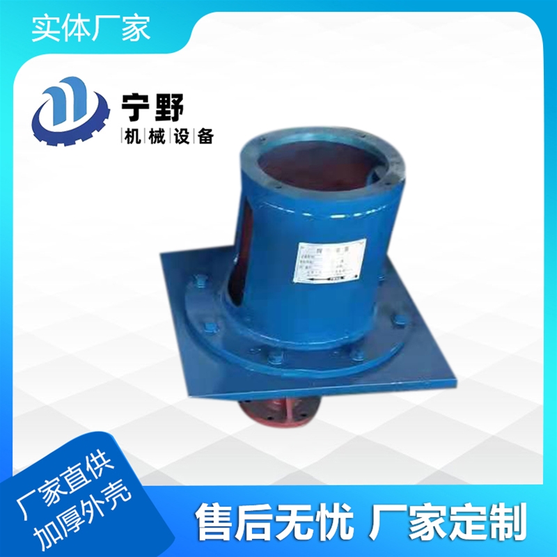 冶金攪拌設（shè）備（bèi）