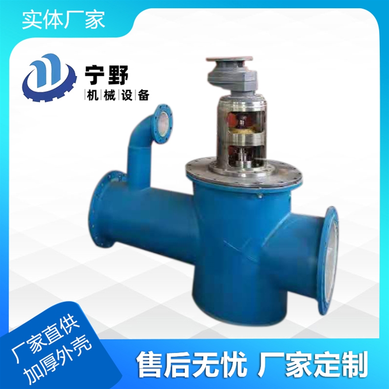 淨水（shuǐ）攪拌裝置