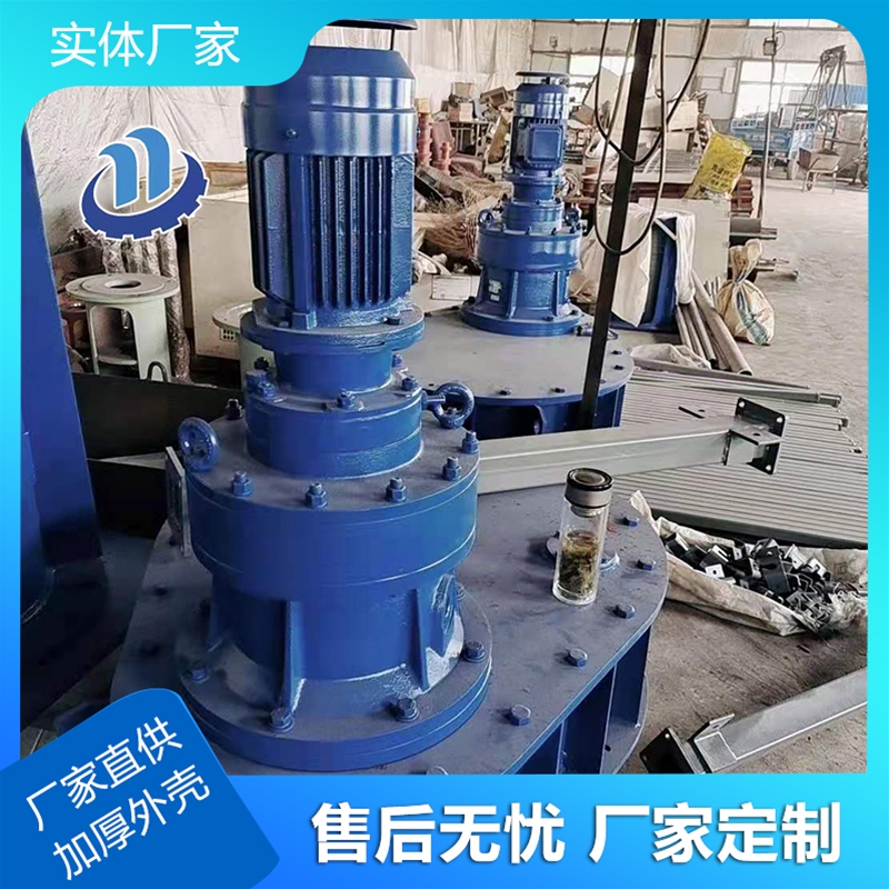 斜板（bǎn）濃密機