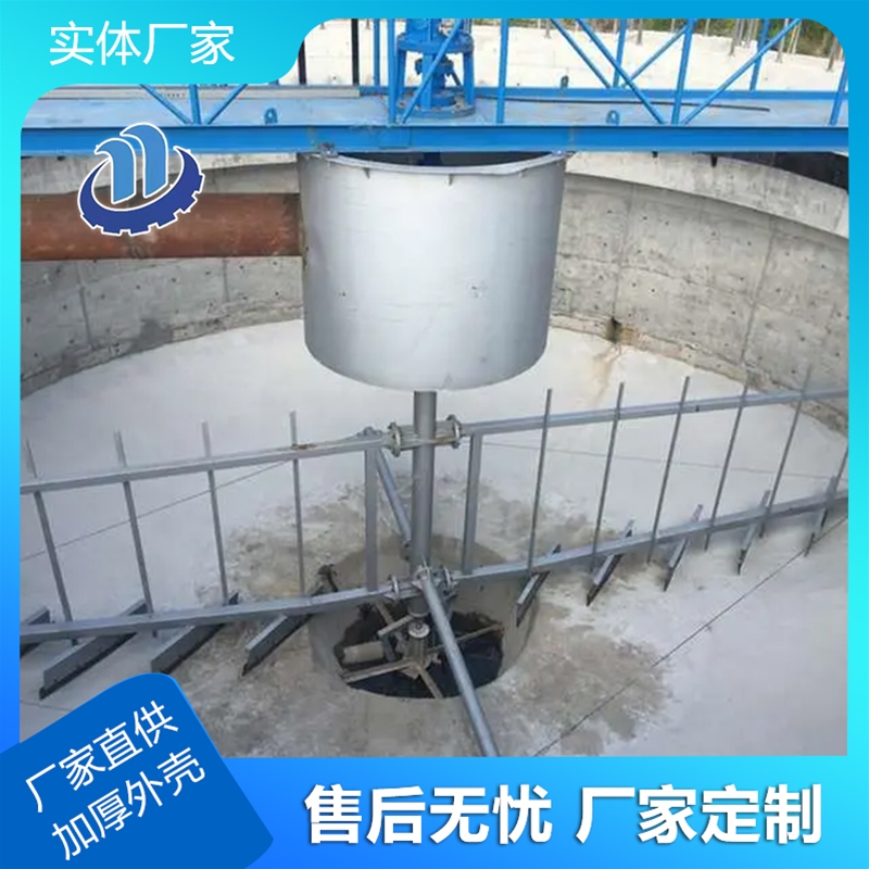 刮（guā）泥（ní）機