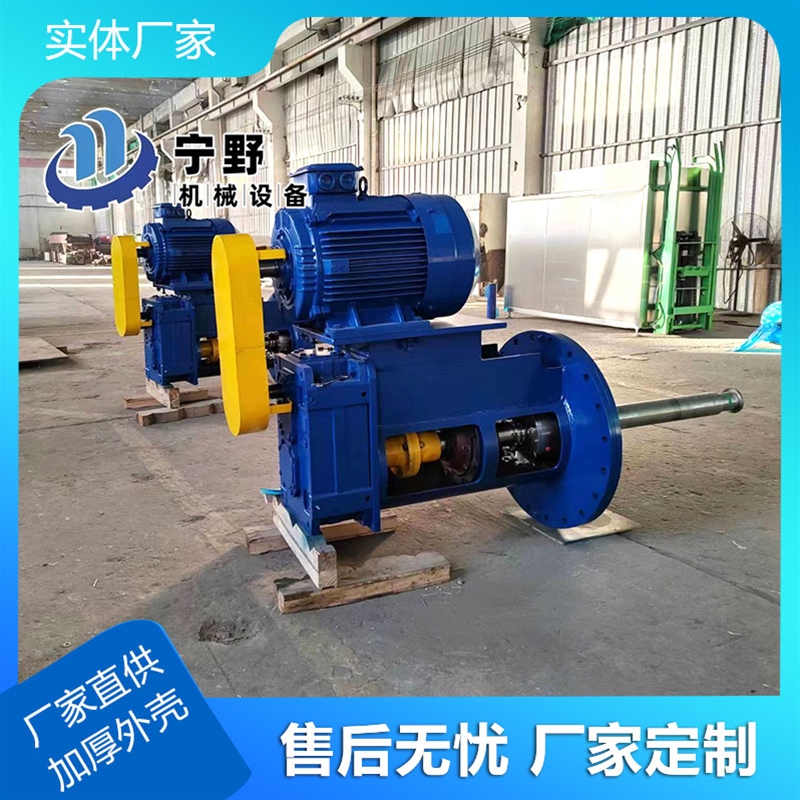 立式攪拌（bàn）設備