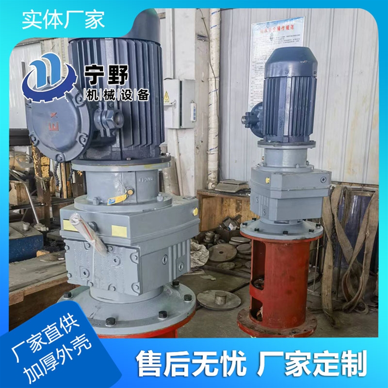 攪（jiǎo）拌設備