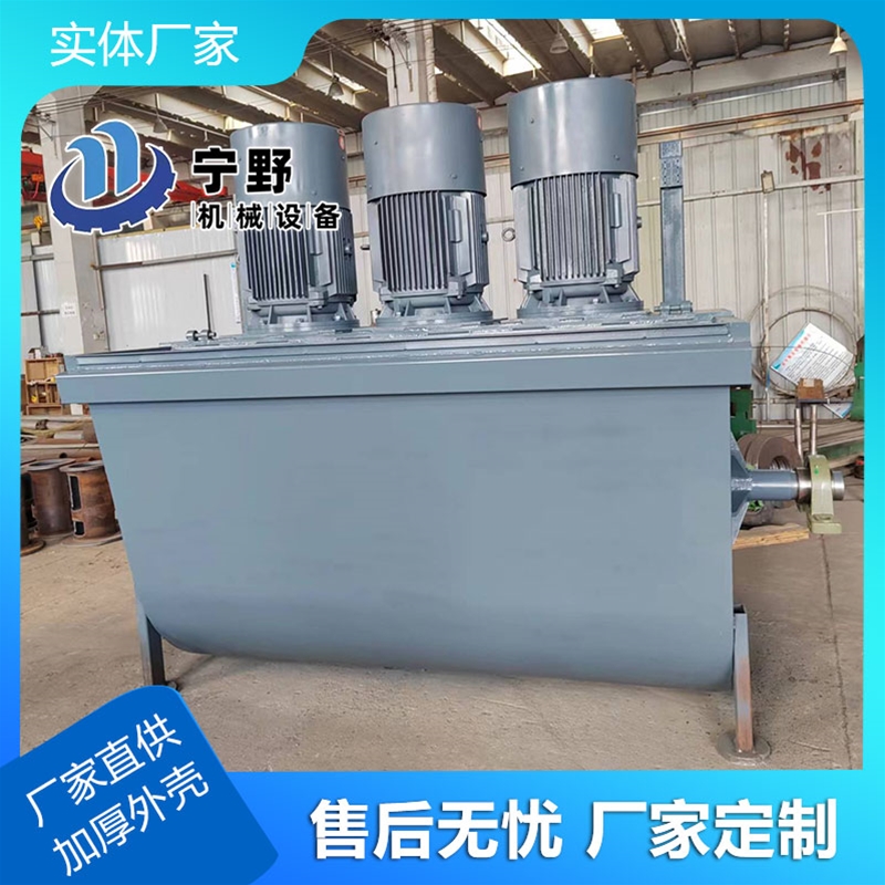 攪拌（bàn）設（shè）備