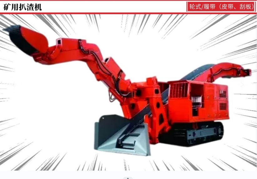微信（xìn）截圖_20230524162558