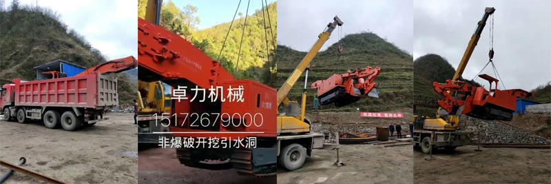 貴州2台.jpg